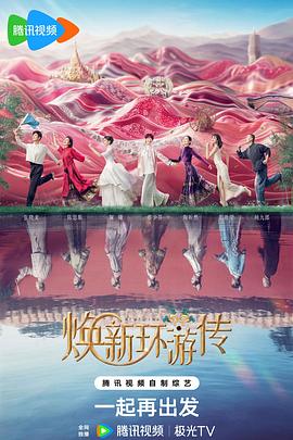 哪个网站优化推广好做呢